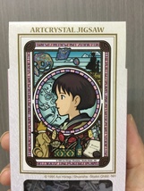 Item image 8