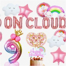 Rose Gold Cloud 9 Birthday Bash Kit - Dreamy Decorations for 9 Year Old Girl&#39;s O - $46.52