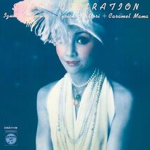 Item image 1 image 1