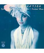 Super Generation by Izumi Yukimura Black Vinyl LP Record w/ OBI - $68.59