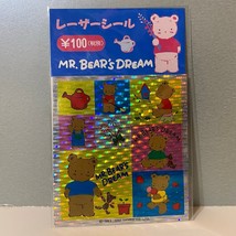 Vintage Sanrio 1992 Mr. Bear’s Dream Prismatic Stickers *Small Sheet - £14.11 GBP