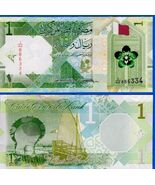 2022 Qatar 1 Riyal BanknotePearl Oyster Boat UNC - $3.93 CAD