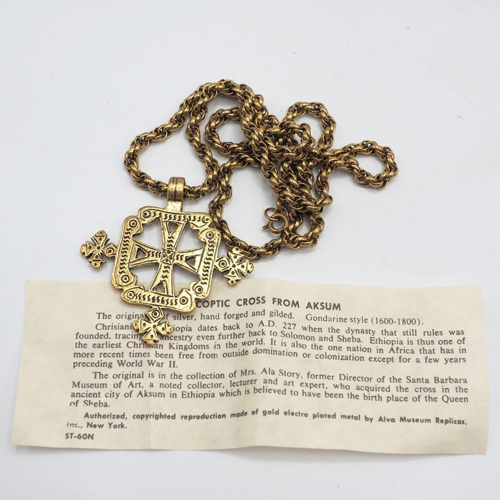 Alva Museum Replica Coptic Cross cheapest pendant