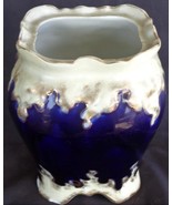 Beautiful Antique China Canister – NO LID – VERY OLD PIECE – 18 KARAT TRIM - $54.31 CAD