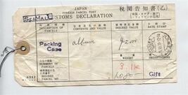 Japan Foreign Parcel Post Custom Declaration Tag by Sea Mail  - $13.86