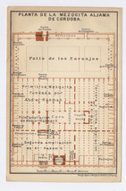 1898 Original Antique Map Of MOSQUE-CATHEDRAL Of Cordoba / Andalusia / Spain - £22.77 GBP