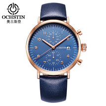  Men&#39;s Quartz Watch - Waterproof Chronograph Wristwatch LK733696347364 - £26.86 GBP
