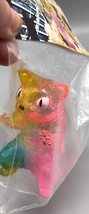 Max Toy Clear Rainbow Nekoron Rare - Mint in Bag image 10
