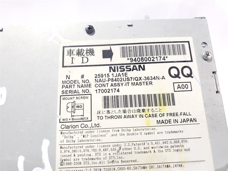 2012 Infiniti M56 OEM Audio Equipment Radio Bose Player And Receiver 259151JA1E Item image 5