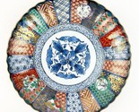 Vtg 9” Japanese Sanyo Toki Ryu-ho Porcelain Plate Scallop Blue Red Gold ... - $29.99