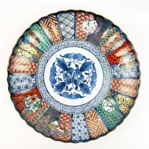 Vtg 9” Japanese Sanyo Toki Ryu-ho Porcelain Plate Scallop Blue Red Gold Mark - £22.53 GBP