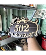 Custom House Numbers ,Door Sign Plaque, Numbers Address Signage, Door Nu... - $371.28 MXN
