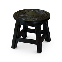 Carved Wooden Step Stool - Floral Espresso Finish - Decorative - $79.99