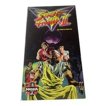 Street Fighter II: The Legend of Hadou Ken VHS Vintage Anime Vintage Video tape - £8.67 GBP