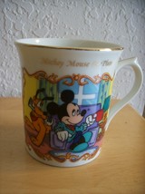 1999 Lenox Disney “Mickey Mouse and Pluto” Coffee Cup  - £19.81 GBP