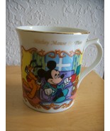 1999 Lenox Disney “Mickey Mouse and Pluto” Coffee Cup  - $25.00