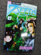 Item image 15