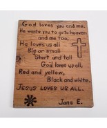 VINTAGE CHRISTIAN ART - Child&#39;s Poem - Wood Carved 9&quot;x7&quot; - &quot;JESUS LOVES ... - £15.50 GBP