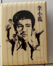 BRUCE LEE New wood mounted rubber stamp - $8.50