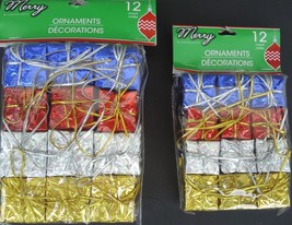 Mini Gift Box Ornaments W Loops Holographic Foil 12 Ct/Pk Select Gift Box Size - $3.49