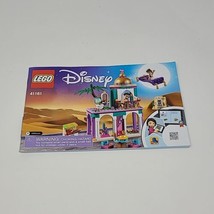 LEGO Disney Aladdin and Jasmine&#39;s Palace Adventures Manual ONLY # 41161 - £7.89 GBP