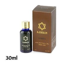 Anointing Oil Cassia Fragrance 30ml. From Holyland Jerusalem - £7.11 GBP+