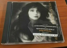 Aspects of the Sensual World by Kate Bush (CD - 1990, Columbia 44K 73174) NEW - £20.85 GBP