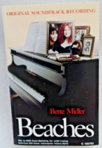 Beaches [Original Soundtrack] by Bette Midler (Cassette, Nov-1988, Atlan... - £7.98 GBP