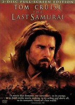 The Last Samurai (DVD 2 disc) Tom Cruise NEW Full Screen - £7.67 GBP