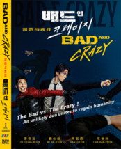 DVD Korean Drama Series Bad And Crazy (Volume.1-12 End) English Subtitle - £57.03 GBP