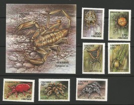 7 stamps + souvenir sheet, Tanzania 1994 MNH depicting arachnids. - $4.50