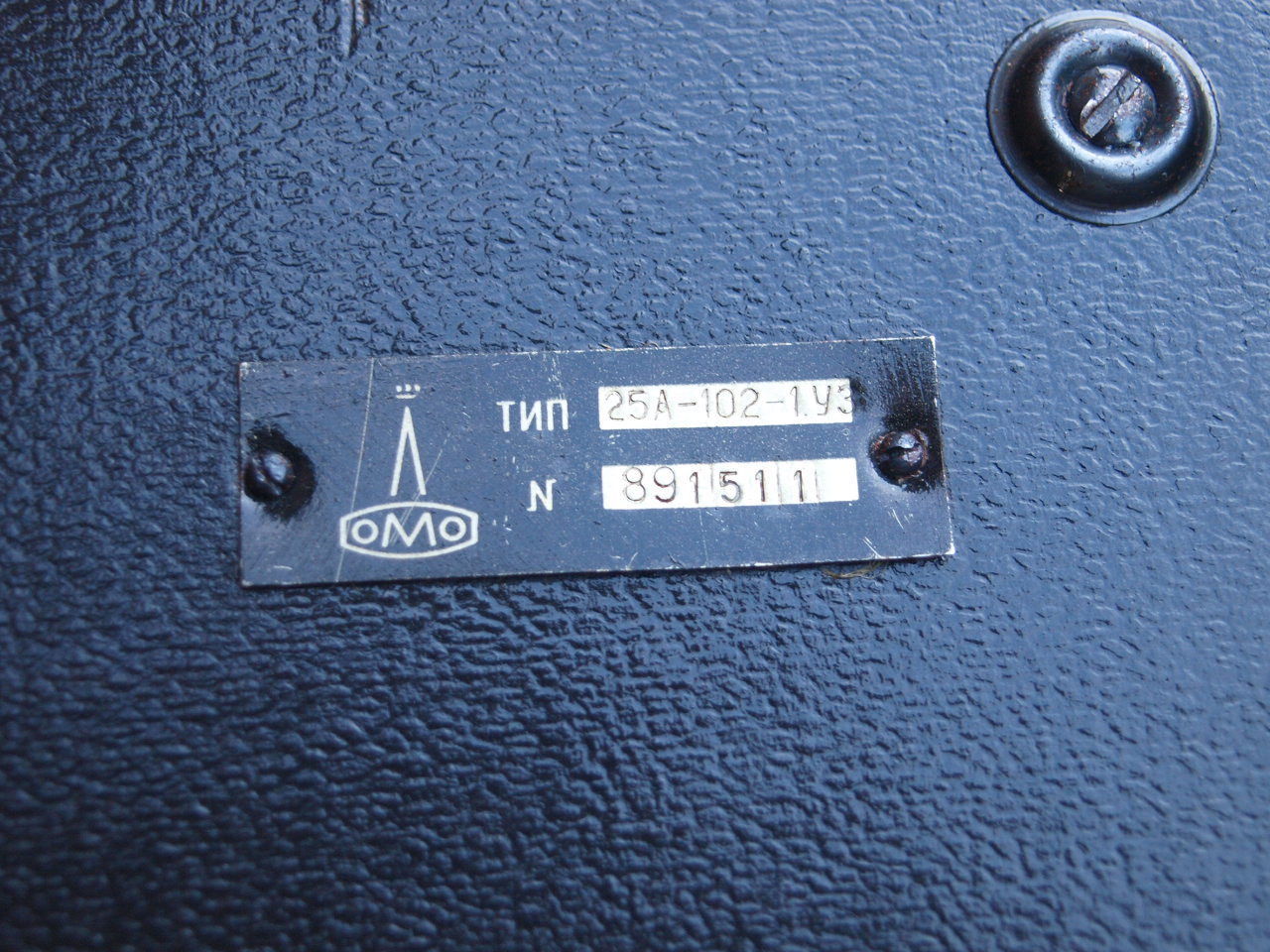 TA-6030N SUPER FONE  LINEAR AMPLIFIER TAMAGAWA ELECTRIC CO., LTD - $90.31