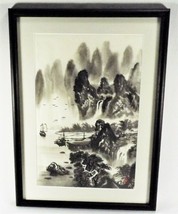 Antique Chinese Ink Brush Painting Landscape Rice Paper Round Red Seal Framed - £72.85 GBP