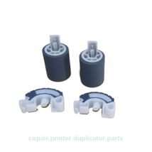 Long Life Paper Pickup Roller Kit Fit For Canon IR2018 2022 2025 2030 2016 2020 - £4.65 GBP