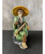 Rare Antique Skewan Chinese Mud Man Sculpture Figurine - £61.52 GBP