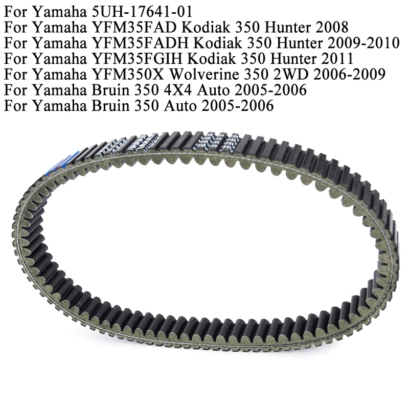 Drive Belt YFM350A YFM350FWA YFM35FAD YFM35FGI YFM35FADH YFM350X Bruin 350 4X4 - £242.79 GBP