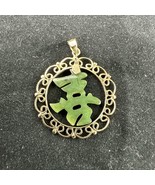 14k Yellow Gold Jade Chinese Character Pendant - $99.99