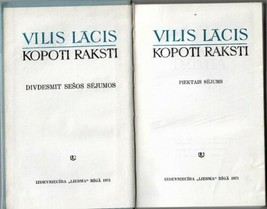 Vilis Lacis Kopoti Raksti Latvian Literature Fiction Novels 1971 Illustrated - $104.49