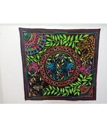 Shipibo native aya visions cloth 442 - $1,212.52 MXN