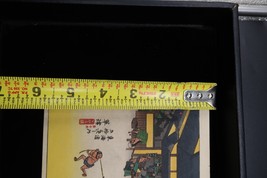 Item image 15