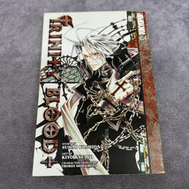 Trinity Blood Vol 1 Tokyopop Manga English PB Book - $8.81