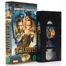The Golden Compass (2007) Korean Late VHS [NTSC] Korea Daniel Craig - £39.47 GBP
