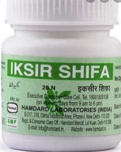 Iksir Shifa for Brain And Nerves  Toner Sleep remedy  20 - $12.10