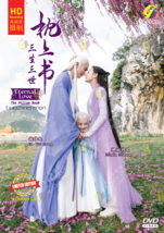 Chinesisches Drama ~ Eternal Love,The Pillow Book (1-56End) Englische Sub&amp;All... - $42.22