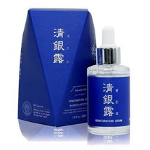 Cheong Eun Ro Renaturation Serum Whitening &amp; Anti-Wrinkle 30ml/ 1.0fl.oz. Korea - £29.77 GBP