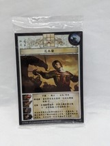 Chinese Anachronism Hua Mulan 5 Card Promo Pack 31-35 - £22.71 GBP