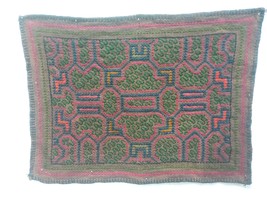 Shipibo native aya visions cloth 452 - $45.16 CAD