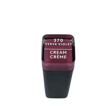 Covergirl Exhibitionist Rich Color Lipstick #370 Verve Violet New Sealed - $36.50