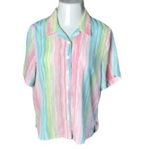 Alia Classy Button Up Shirt Blouse ~ Sz 12P ~ Multicolor ~ Short Sleeve - £10.63 GBP