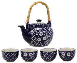 Japanese Sakura Cherry Blossoms Floral Blooms Large 25oz Tea Pot With 4 Cups Set - $34.99